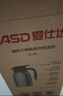 爱仕达保温壶大容量家用暖水壶保温瓶304不锈钢2L热水壶RWS20P4WG-S 实拍图