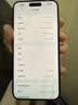 Apple苹果iPhone 17/16/15/14/13/12/11/X系列pro max air mini plus e二手手机 苹果 iPhone 15 Pro Max 实拍图
