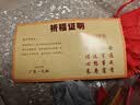 黄铜文昌塔13层文昌塔摆件助学九层十三层书房送学生考生励志礼物 铜合金文昌塔9层高13cm送底座 实拍图