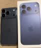 Apple/苹果 iPhone 17 Pro 256GB 深蓝色 支持移动联通电信5G 双卡双待手机 实拍图