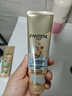 潘婷3三分钟奇迹护发素茉莉山茶留香160ml京东自营发膜级柔顺滋养 实拍图