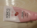 旁氏（POND'S）樱粹粉润焕亮洁面乳150g烟酰胺洗面奶男女去角质38节礼物 实拍图