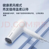 飞科电吹风机家用发廊大功率2000W速干恒温便携可折叠白色FH6232 实拍图