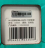 SKG颈椎按摩器H5舒享 肩颈部腰背部披肩强劲揉捏大面积热敷按摩仪 实用生日母亲节礼物送父母男女朋友 实拍图
