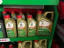 嘉实多（Castrol）畅行双次小保养卡 0W-20 SQ C5/C6 5L 含机油+机滤+工时 汽车保养 实拍图
