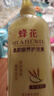蜂花护发素套装柔顺营养小麦蛋白1L*3+生姜健发洗护100mlx2 实拍图