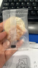 鲜窝窝枇杷干250g 福建特产云霄独立包装竹盐琵琶甘草蜜饯果脯休闲零食 实拍图