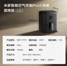 米家小米智能空气炸锅Pro 蒸烤版6.5L 家用多功能蒸烤箱 蒸炸复合烹饪高温纯蒸 0氟涂层不锈钢内腔 实拍图