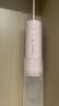 松下小圆管便携冲牙器成人儿童洗牙器水牙线牙齿冲洗器洁牙器正畸生日礼物送男女友DJ33粉 实拍图