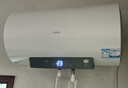 海尔国家补贴电热水器80升 PD3MINI 搪瓷无缝内胆 终身免换镁棒 3kW一级能效储水式大水量家用洗澡速热 实拍图