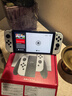 任天堂（Nintendo）【国内保税仓】Switch2/1代 OLED/续航加强日版/港版便携家用ns体感游戏机掌机 日版OLED白色+塞尔达王国之泪(保税仓） 实拍图