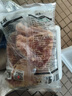 上鲜鸡全腿净重4.8斤烤鸡腿炸鸡腿鸡肉鸡全腿大腿清真食材 源头直发 实拍图