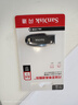 闪迪（SanDisk）64GB USB3.2 U盘 CZ550黑色 读速100MB/s 安全加密 数据恢复 学习办公电脑车载 高速大容量优盘 实拍图