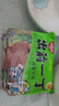 出前一丁（NISSIN）日清 进口方便面 鸡蓉味100g*5袋 泡面拌面早餐热门商品 实拍图