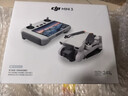 大疆（DJI）Mini 3 入门优选航拍无人机 迷你续航飞行器 适配高清带屏遥控器 智能高清拍摄 Mini 3 畅飞（带屏三电）【赠原装保护罩】 官方标配（不含随心换） 实拍图