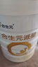 合生元（BIOSTIME）派星 较大婴儿配方奶粉 2段(6-12个月) 800g1罐 法国进口 实拍图