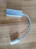 毕亚兹 USB3.0转有线网口 千兆网卡 RJ45网线接口转接头 免驱动转换器 适用笔记本电脑小米盒子外置网卡 实拍图