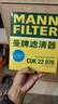 曼牌滤清器（MANNFILTER）空调滤芯CUK22076/CUK22032M凯美瑞C-HR卡罗拉雷凌RAV4荣放皇冠 实拍图