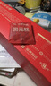 福牌阿胶 福胶阿胶糕礼盒300g（阿胶添加量≥10%）滋补礼品礼盒母亲节礼物 实拍图