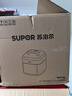 苏泊尔（SUPOR）有钛0涂层速嫩蒸鲜呼吸电压力锅5L超高压120kPa 2000W上蒸下煮电饭煲高压锅家用4-6人SY-50FC5051 实拍图