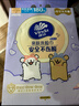 维达（Vinda）洗脸巾线条小狗联名360抽（180抽*2提）悬挂一次性毛巾整箱 实拍图