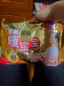 暖宝宝小林制药暖宝宝贴32片自发热暖贴暖宫贴生理期痛经 护腰暖腰贴 实拍图