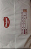 好奇（Huggies）铂金装小桃裤成长裤XXXL26片*4包(17kg以上)【透爽散热】 实拍图