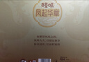 百草味纯坚果礼盒1300g/8罐 高端罐装坚果开心果松子零食礼包 实拍图