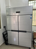 荣事达（Royalstar）四门冰箱商用冷藏冷冻双温冰柜六门大容量冰箱餐饮厨房饭店立式不锈钢保鲜四开门风冷无霜冰箱 尊享款 | 大四门双温【上藏下冻】-18°C 实拍图