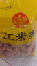 稻香村DXC 特色糕点 休闲点心 零食饼干 江米条400g 实拍图