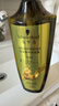 施华蔻（Schwarzkopf）生姜精华洗发露600ml  持久控油清爽蓬松洗发水 无硅油洗头膏 实拍图