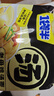 今麦郎方便面一袋半 泡面袋装大汤面速食宵夜 老母鸡汤面 五连包 实拍图