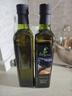 蓓琳娜（BELLINA）【保真橄榄油】欧洲原装进口100%特级初榨橄榄油500ml炒菜食用油 实拍图