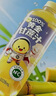 悠个100%甘蔗汁清甜润喉甘甜可口植物饮料聚会年货网红饮品1028ml*2瓶 实拍图