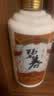 珍酒【官方旗舰】佳品经典 酱香型白酒 纯粮酒口粮酒 宴请送礼 53度 500mL 4瓶 佳品经典4瓶送礼袋 实拍图
