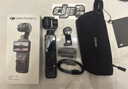 大疆 DJI Osmo Pocket 4 一英寸口袋云台相机 OP灵眸手持数码相机 旅游vlog 便携美颜摄像 标准套装 实拍图