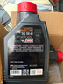 摩特（MOTUL）金绵羊全合成踏板摩托车机油5W-40 雅马哈铃木本田四冲程SP级 1L 实拍图
