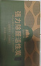 山山活性炭除甲醛炭包14kg除异味装修新房急住新车除味炭包光触媒防潮 实拍图