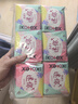 高洁丝【柔滑呵护】少女肌护垫190mm10片*6包日用迷你卫生巾京东自营 实拍图