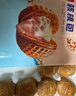 广州酒家流沙凤凰包750g 20个 早餐半成品早茶 包子食品速冻包点开学季 实拍图