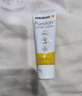 美德乐（Medela）羊脂膏乳头膏保护霜高纯度防皲裂膏滋润准孕妇瑞士进口7g 实拍图