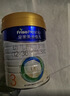 美素佳儿（Friso）皇家幼儿配方奶粉3段（1-3岁幼儿适用）800g*3罐 乳铁蛋白 实拍图