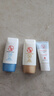 大宝水感多效防晒露50g高倍防晒霜防水防汗防紫外线男女士儿童护肤品 实拍图