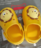 牧童儿童拖鞋夏男宝宝洞洞鞋软底女童卡通洗澡婴幼儿家居鞋奶狮黄160 实拍图