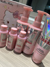 欧莱雅【宋雨琦同款】粉晶晶洗发水440ml*2+护发素200ml柔顺改善受损 实拍图