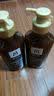 吕（Ryo）棕吕洗发水480ml*2 强健滋养强韧发丝固发防脱持久 韩国进口 实拍图
