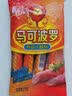双汇马可波罗特级火腿肠50g袋装泡面搭档办公室即食休闲零食香肠 马可波罗250g*1袋 实拍图