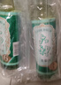 六神【经典玻璃瓶】舒缓止痒花露水195ml*3 肖战同款 祛味 经典原香 实拍图