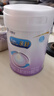 美赞臣 亲舒 婴儿乳蛋白部分水解配方奶粉 1段 850g 0-12月 低适乳糖 实拍图