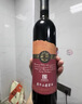 长白山葡萄酒甜型红酒原汁山葡萄酒甜红酒国产果酒东北特产740ml单支 实拍图